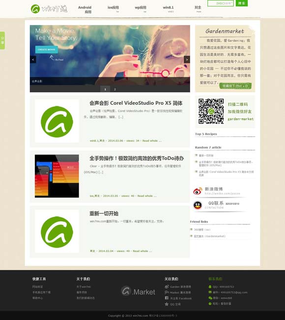 [̨ϱȫAPP]